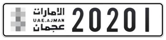 Ajman Plate number  * 20201 for sale on Numbers.ae