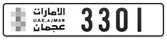  * 3301 - Plate numbers for sale in Ajman