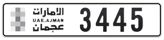  * 3445 - Plate numbers for sale in Ajman