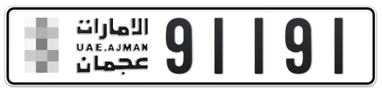 Ajman Plate number  * 91191 for sale on Numbers.ae