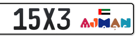 Ajman Plate number A 15X3 for sale - Short layout, Dubai logo, Сlose view