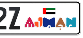Ajman Plate number A 3332Z for sale - Short layout, Dubai logo, Сlose view