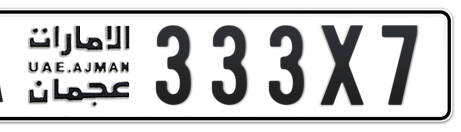 Ajman Plate number A 333X7 for sale - Short layout, Сlose view