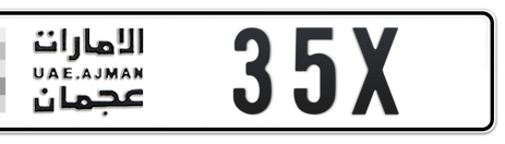 Ajman Plate number  * 35X for sale - Short layout, Сlose view