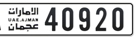 Ajman Plate number A 40920 for sale - Short layout, Сlose view