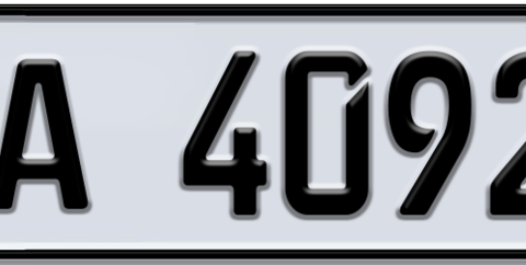 Ajman Plate number A 40920 for sale - Short layout, Dubai logo, Сlose view