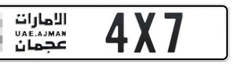 Ajman Plate number  * 4X7 for sale - Short layout, Сlose view