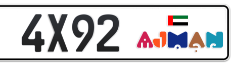 Ajman Plate number A 4X92 for sale - Short layout, Dubai logo, Сlose view