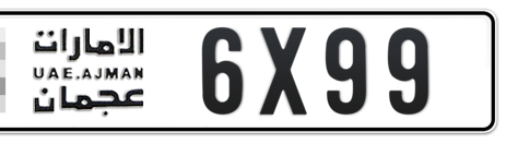 Ajman Plate number  * 6X99 for sale - Short layout, Сlose view