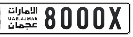 Ajman Plate number  * 8000X for sale - Short layout, Сlose view