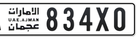 Ajman Plate number A 834X0 for sale - Short layout, Сlose view