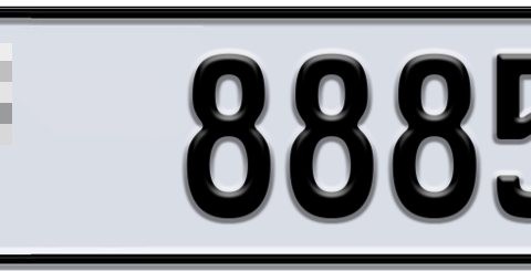 Ajman Plate number  * 88855 for sale - Short layout, Dubai logo, Сlose view