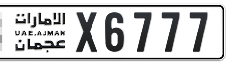 Ajman Plate number  * X6777 for sale - Short layout, Сlose view