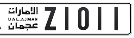 Ajman Plate number A Z1011 for sale - Short layout, Сlose view