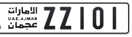 Ajman Plate number A ZZ101 for sale - Short layout, Сlose view