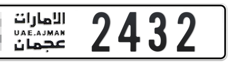 Ajman Plate number  * 2432 for sale - Short layout, Сlose view