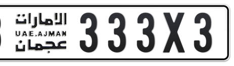 Ajman Plate number B 333X3 for sale - Short layout, Сlose view