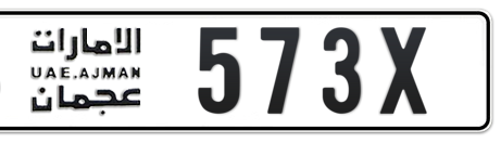 Ajman Plate number B 573X for sale - Short layout, Сlose view