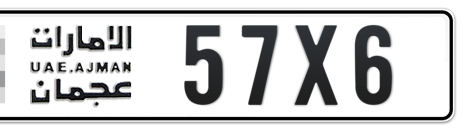 Ajman Plate number  * 57X6 for sale - Short layout, Сlose view