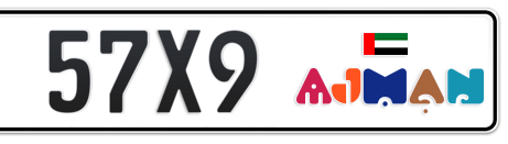 Ajman Plate number B 57X9 for sale - Short layout, Dubai logo, Сlose view