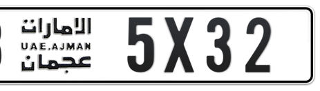 Ajman Plate number B 5X32 for sale - Short layout, Сlose view