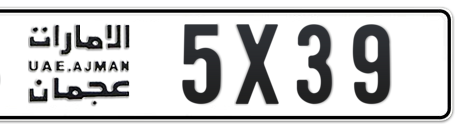 Ajman Plate number B 5X39 for sale - Short layout, Сlose view