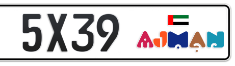 Ajman Plate number B 5X39 for sale - Short layout, Dubai logo, Сlose view