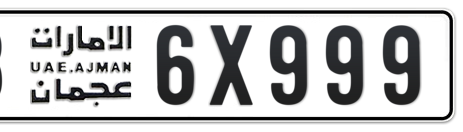 Ajman Plate number B 6X999 for sale - Short layout, Сlose view