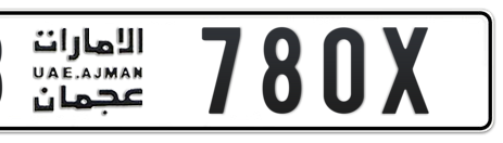 Ajman Plate number B 780X for sale - Short layout, Сlose view