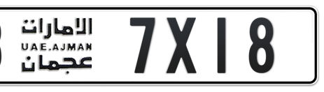 Ajman Plate number B 7X18 for sale - Short layout, Сlose view