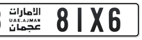 Ajman Plate number B 81X6 for sale - Short layout, Сlose view