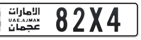 Ajman Plate number  * 82X4 for sale - Short layout, Сlose view