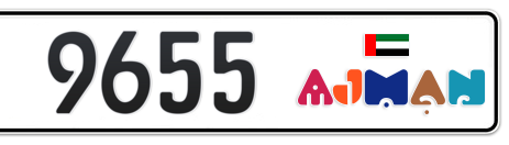Ajman Plate number B 9655 for sale - Short layout, Dubai logo, Сlose view