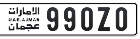 Ajman Plate number B 990Z0 for sale - Short layout, Сlose view