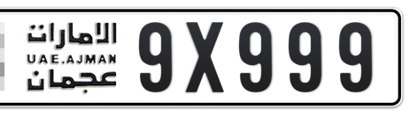 Ajman Plate number  * 9X999 for sale - Short layout, Сlose view