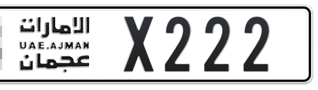 Ajman Plate number  * X222 for sale - Short layout, Сlose view