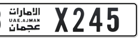 Ajman Plate number B X245 for sale - Short layout, Сlose view