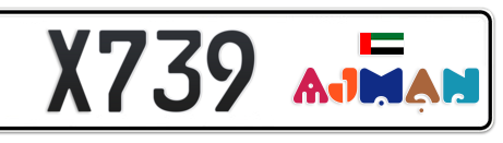 Ajman Plate number B X739 for sale - Short layout, Dubai logo, Сlose view