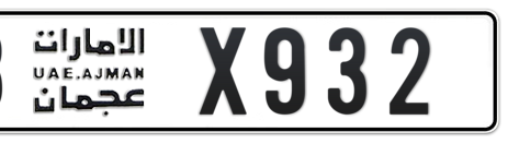 Ajman Plate number B X932 for sale - Short layout, Сlose view