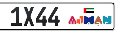 Ajman Plate number C 1X44 for sale - Short layout, Dubai logo, Сlose view