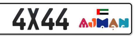 Ajman Plate number C 4X44 for sale - Short layout, Dubai logo, Сlose view