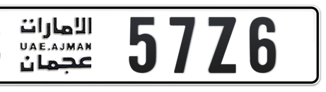 Ajman Plate number C 57Z6 for sale - Short layout, Сlose view