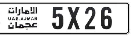 Ajman Plate number C 5X26 for sale - Short layout, Сlose view