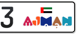 Ajman Plate number C 7X03 for sale - Short layout, Dubai logo, Сlose view