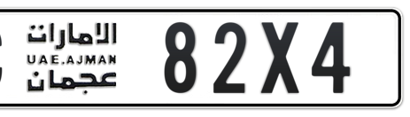 Ajman Plate number C 82X4 for sale - Short layout, Сlose view