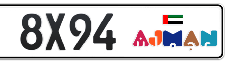 Ajman Plate number C 8X94 for sale - Short layout, Dubai logo, Сlose view