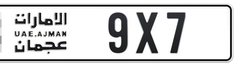 Ajman Plate number  * 9X7 for sale - Short layout, Сlose view
