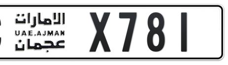 Ajman Plate number C X781 for sale - Short layout, Сlose view