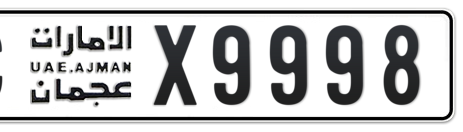 Ajman Plate number C X9998 for sale - Short layout, Сlose view