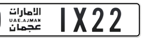 Ajman Plate number D 1X22 for sale - Short layout, Сlose view